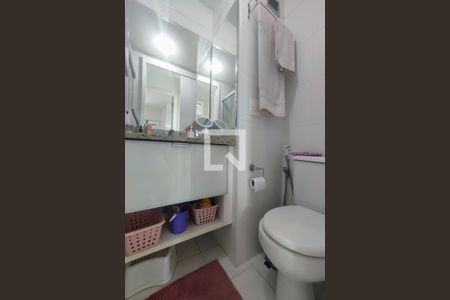Apartamento à venda com 69m², 2 quartos e 1 vagaBanheiro Social