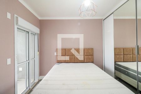 Apartamento para alugar com 69m², 2 quartos e 1 vagaSuíte