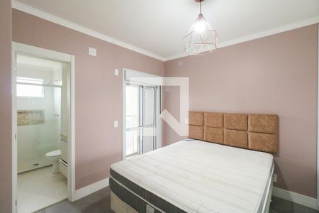 Apartamento para alugar com 69m², 2 quartos e 1 vagaSuíte