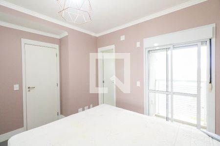 Apartamento para alugar com 69m², 2 quartos e 1 vagaSuíte