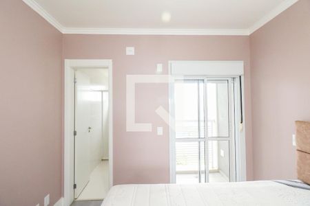 Apartamento para alugar com 69m², 2 quartos e 1 vagaSuíte