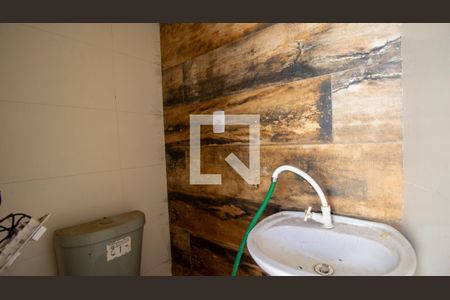 Casa de condomínio à venda com 300m², 3 quartos e 3 vagasQuintal - Banheiro