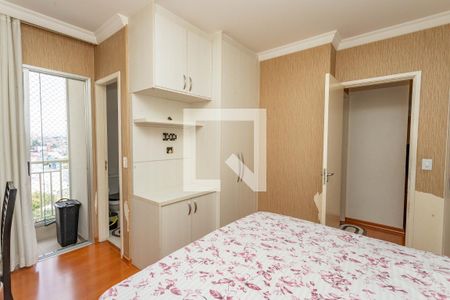 Apartamento para alugar com 75m², 2 quartos e 2 vagasQuarto 1 - suíte
