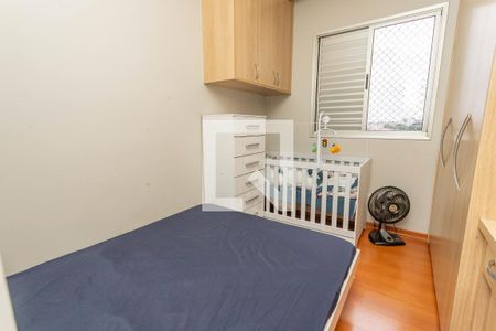 Apartamento para alugar com 75m², 2 quartos e 2 vagasQuarto 2