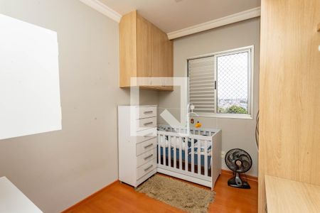 Apartamento para alugar com 75m², 2 quartos e 2 vagasQuarto 2