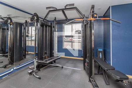 Apartamento para alugar com 75m², 2 quartos e 2 vagasÁrea comum - Academia