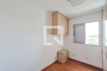 Quarto de apartamento para alugar com 2 quartos, 75m² em Vila Santa Luzia, São Bernardo do Campo
