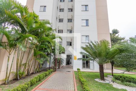 Apartamento para alugar com 75m², 2 quartos e 2 vagasFachada do bloco