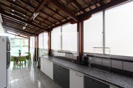 Apartamento à venda com 193m², 3 quartos e 2 vagasEspaço Gourmet