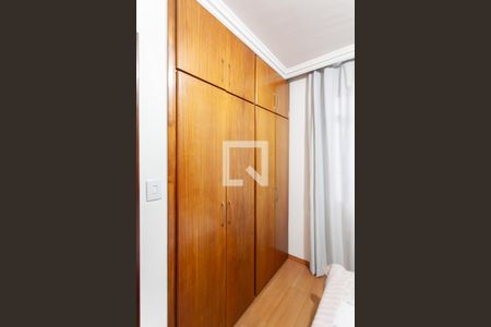 Apartamento à venda com 193m², 3 quartos e 2 vagasQuarto 1