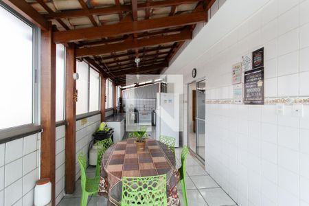 Apartamento à venda com 193m², 3 quartos e 2 vagasEspaço Gourmet