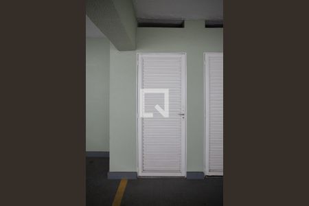 Apartamento à venda com 193m², 3 quartos e 2 vagasQuarto de Despejo