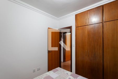 Apartamento à venda com 193m², 3 quartos e 2 vagasQuarto 1