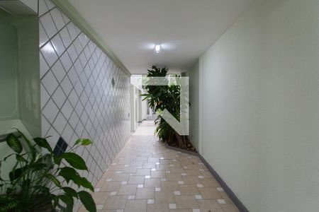 Apartamento à venda com 193m², 3 quartos e 2 vagasEntrada