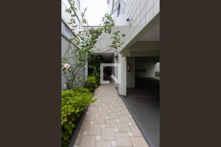 Apartamento à venda com 193m², 3 quartos e 2 vagasEntrada