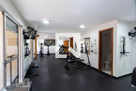 Apartamento à venda com 35m², 1 quarto e 1 vagaAcademia