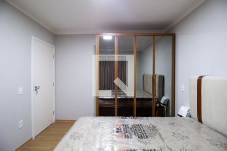 Apartamento para alugar com 45m², 1 quarto e 1 vagaSuíte