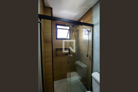 Apartamento para alugar com 45m², 1 quarto e 1 vagaBanheiro da Suíte