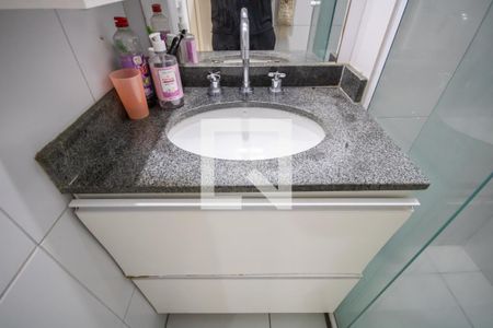 Apartamento à venda com 72m², 3 quartos e 1 vaga Apartamento à venda com 72m², 3 quartos e 1 vagaBanheiro 2