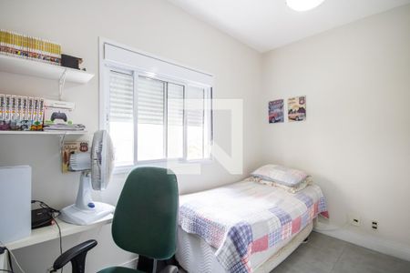 Apartamento à venda com 72m², 3 quartos e 1 vaga Apartamento à venda com 72m², 3 quartos e 1 vagaQuarto 3