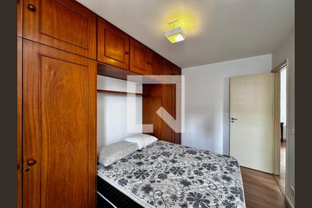 Apartamento para alugar com 60m², 2 quartos e 1 vagaQuarto 1