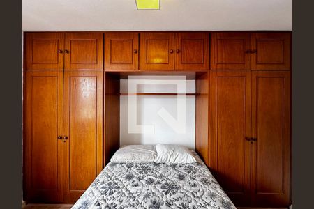 Apartamento para alugar com 60m², 2 quartos e 1 vagaQuarto 1