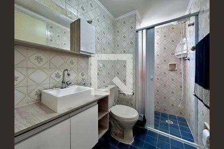 Apartamento para alugar com 60m², 2 quartos e 1 vagaBanheiro