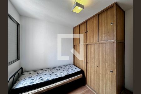 Apartamento para alugar com 60m², 2 quartos e 1 vagaQuarto 2