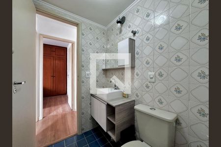 Apartamento para alugar com 60m², 2 quartos e 1 vagaBanheiro