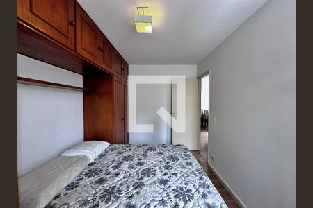 Apartamento para alugar com 60m², 2 quartos e 1 vagaQuarto 1