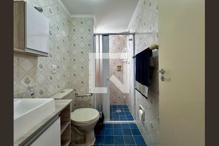 Apartamento para alugar com 60m², 2 quartos e 1 vagaBanheiro