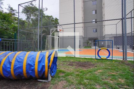 Apartamento à venda com 42m², 2 quartos e 1 vagaÁrea comum - Espaço Pet