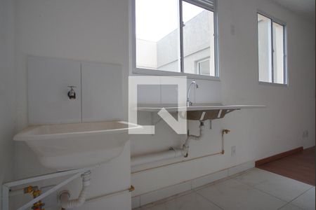 Apartamento à venda com 42m², 2 quartos e 1 vagaCozinha e Área de Serviço