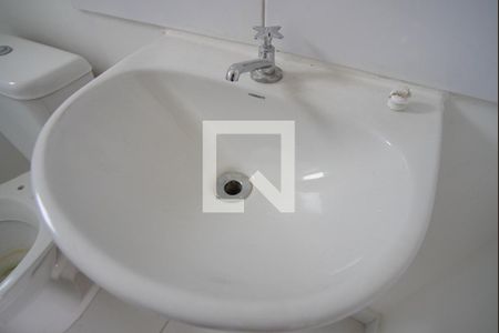 Apartamento à venda com 42m², 2 quartos e 1 vagaBanheiro Corredor