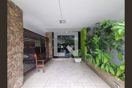 Apartamento à venda com 158m², 3 quartos e 1 vagaHall