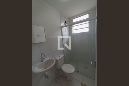 Apartamento para alugar com 54m², 2 quartos e 1 vaga Apartamento para alugar com 54m², 2 quartos e 1 vagaBanheiro