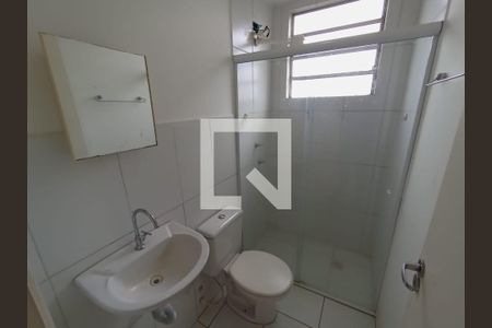 Apartamento para alugar com 54m², 2 quartos e 1 vaga Apartamento para alugar com 54m², 2 quartos e 1 vagaBanheiro