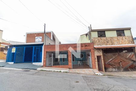 Casa à venda com 160m², 2 quartos e 2 vagas Casa à venda com 160m², 2 quartos e 2 vagasFachada