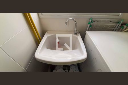 Apartamento à venda com 35m², 1 quarto e 1 vagaÁrea de serviço