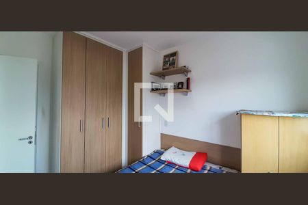 Apartamento à venda com 35m², 1 quarto e 1 vagaQuarto