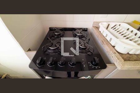 Apartamento à venda com 35m², 1 quarto e 1 vagaCozinha