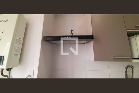 Apartamento à venda com 35m², 1 quarto e 1 vagaCozinha