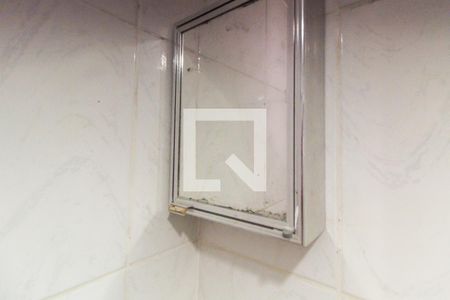 Banheiro de casa para alugar com 1 quarto, 20m² em Cidade Nitro Operária, São Paulo