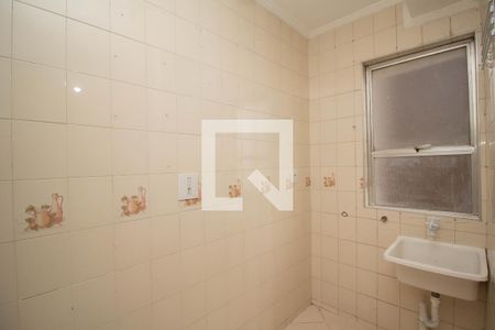 Apartamento à venda com 69m², 3 quartos e 1 vagaÁrea de Serviço