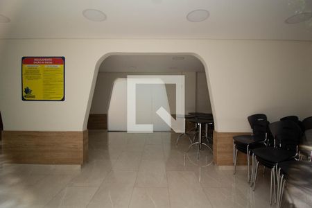 Apartamento à venda com 69m², 3 quartos e 1 vagaÁrea comum - Salão de festas