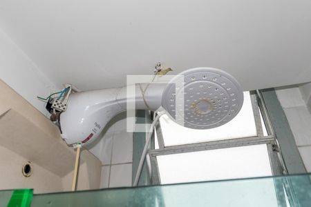 Apartamento à venda com 50m², 2 quartos e 1 vagaBanheiro