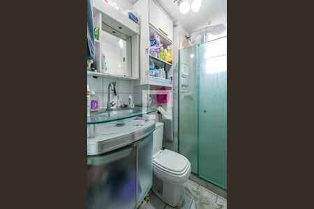 Apartamento à venda com 50m², 2 quartos e 1 vagaBanheiro