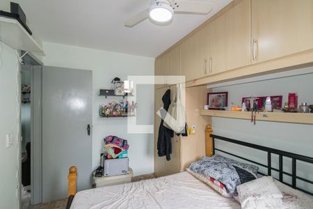 Apartamento à venda com 50m², 2 quartos e 1 vagaQuarto 2