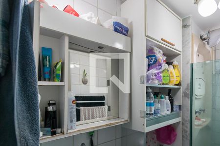 Apartamento à venda com 50m², 2 quartos e 1 vagaBanheiro