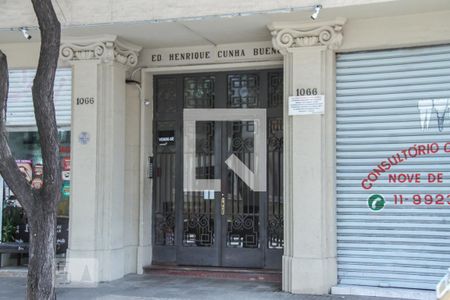 Apartamento à venda com 68m², 1 quarto e sem vaga Apartamento à venda com 68m², 1 quarto e sem vagaFachada e portaria